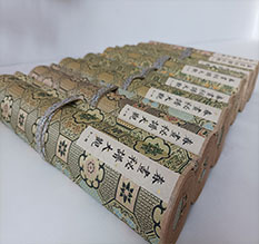 青秀春画全集之春画秘谱大观-中国古代春宫绘画全集